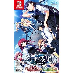 グリザイア ファントムトリガー01 to 05 5.5 to 08 switch Amazon.co.jp: グリザイア ファントムトリガー 5.5 to 08 - Switch